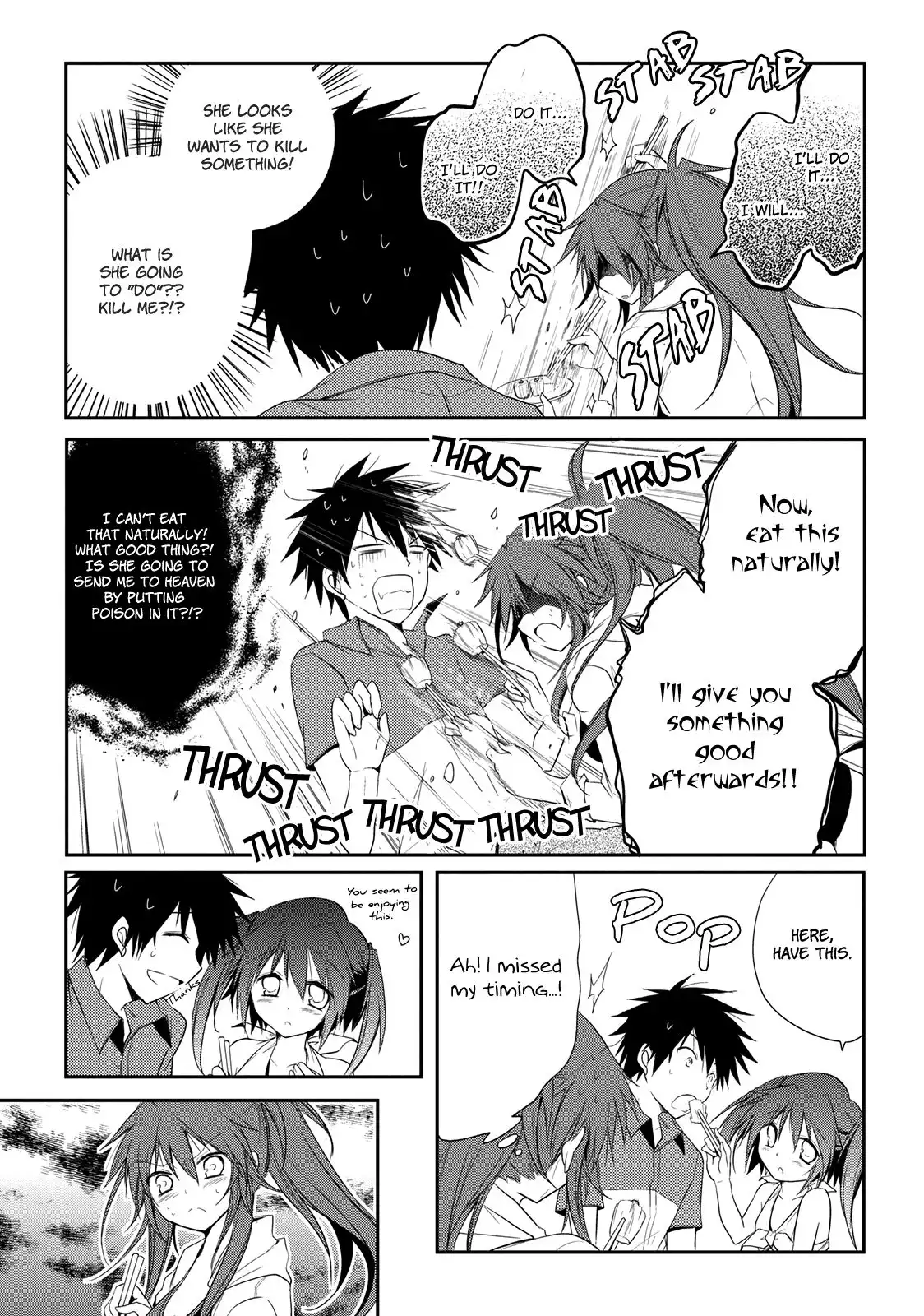 Seishun Forget! Chapter 7 21